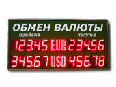 Уличные табло валют 5 разрядов - купить в Ростове-на-Дону