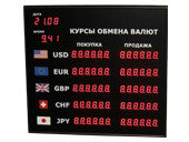 Офисные табло валют 6 разрядов - купить в Ростове-на-Дону